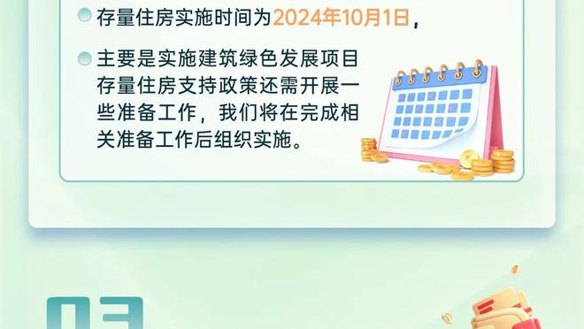 汤普森过去5场表现糟糕 他还能拿大合同吗？